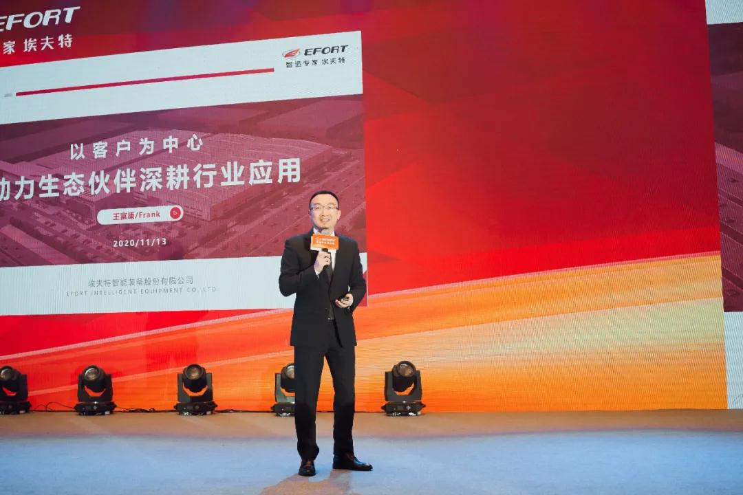 微信图片_20201114103501.jpg